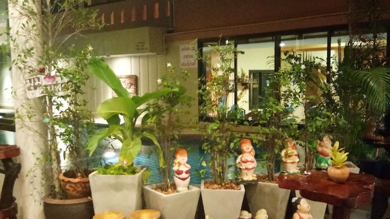 前灘海濱酒店 - Pranburi
