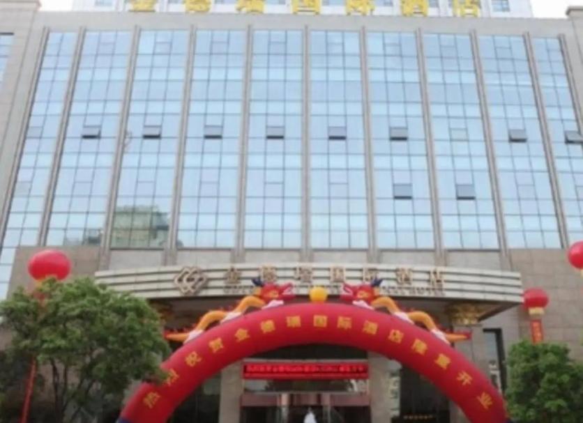 建築 相片