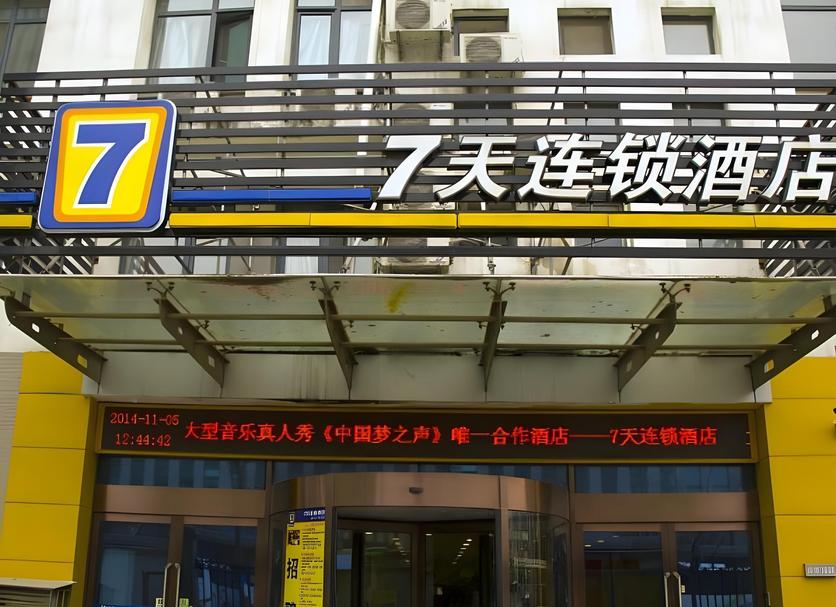 建築 相片