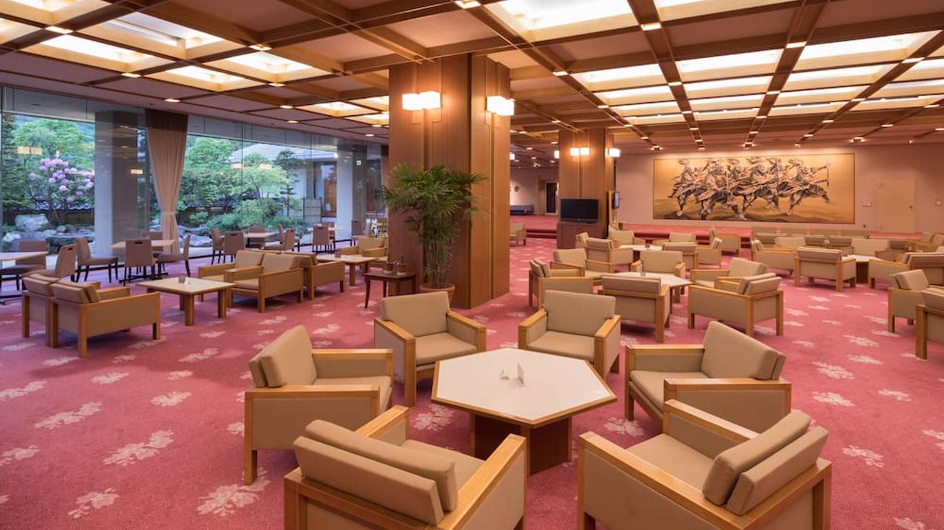 花卷溫泉千秋閣酒店 - 花卷