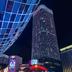 建築