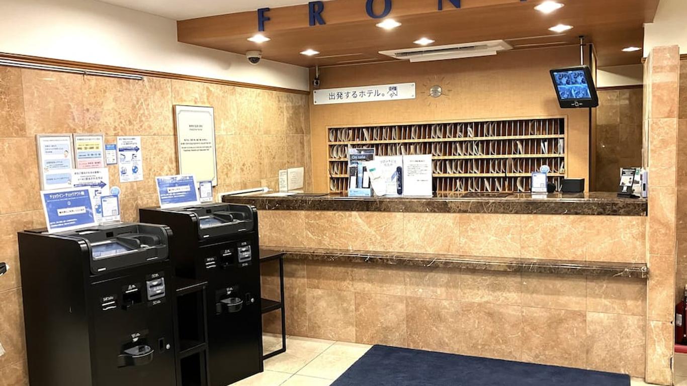 東橫inn 北海道札幌站西口北大前