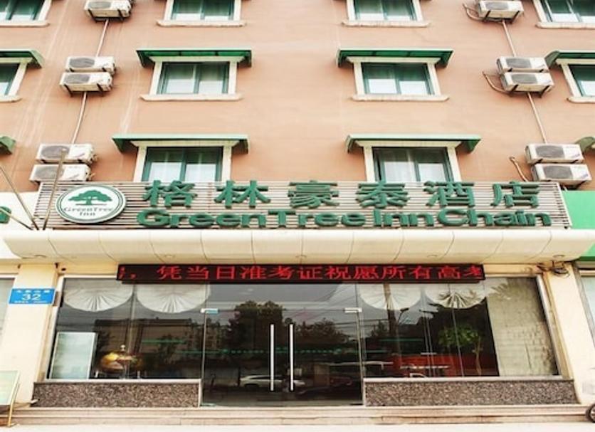 建築 相片