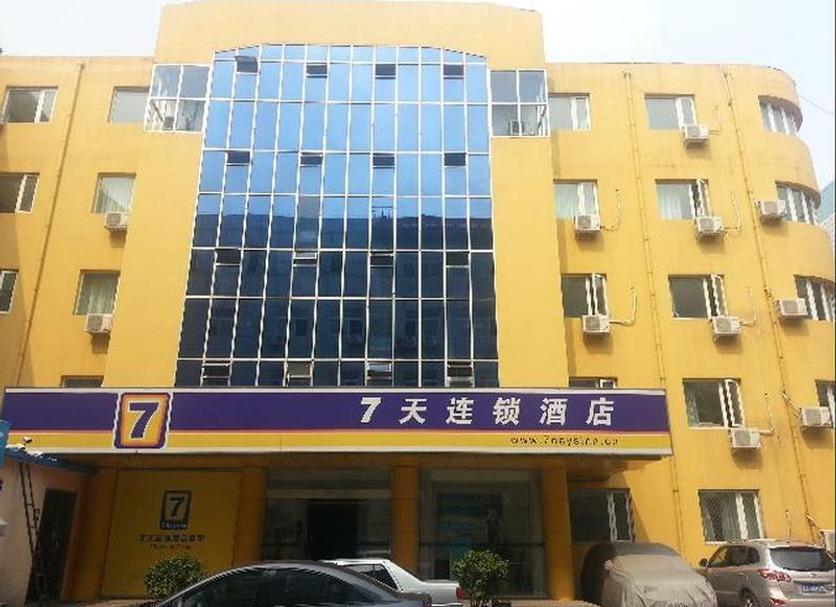 建築 相片