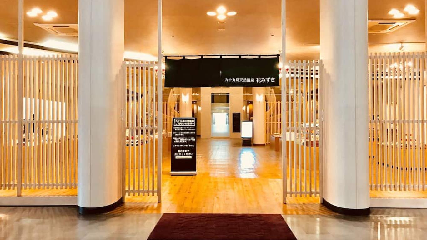 九十九島海濱陽台花水木spa 飯店
