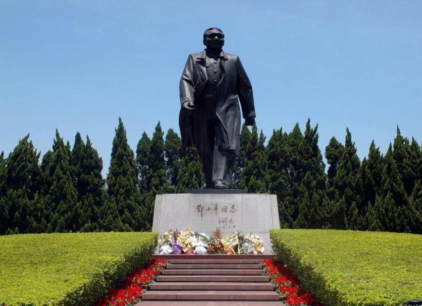 其他 相片
