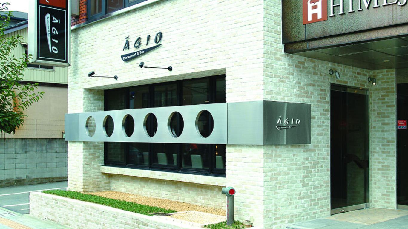 姬路城大酒店 - 姬路