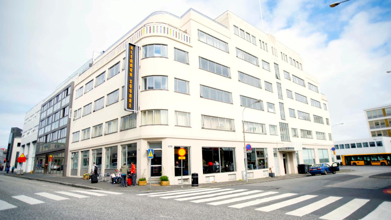 艾爾穆爾廣場酒店