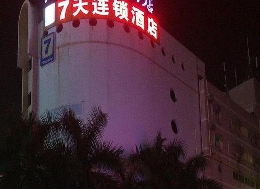 其他 相片