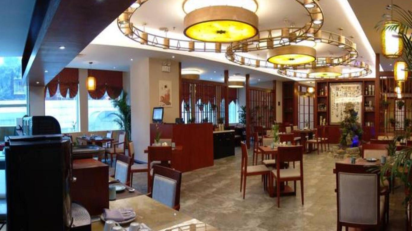 重慶萬友康年酒店