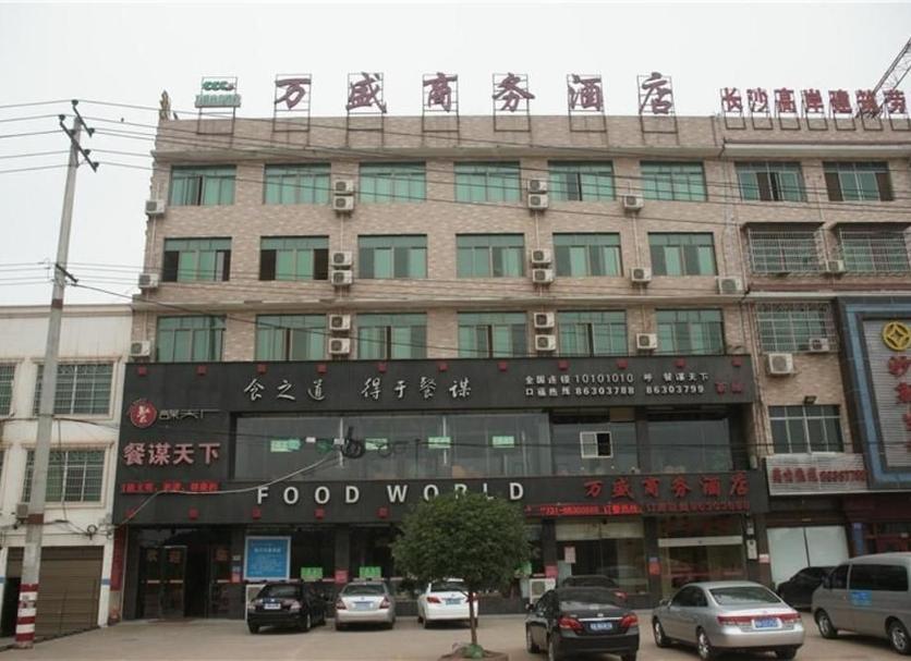 建築 相片