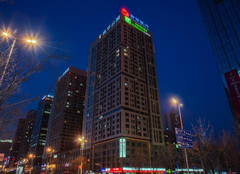 建築 相片