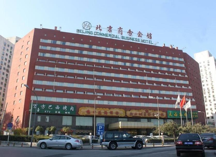 建築 相片