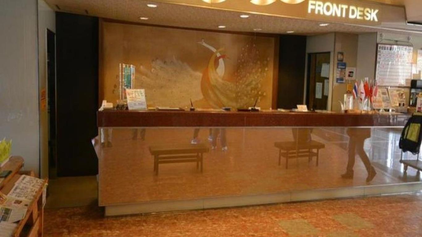 洞爺觀光飯店
