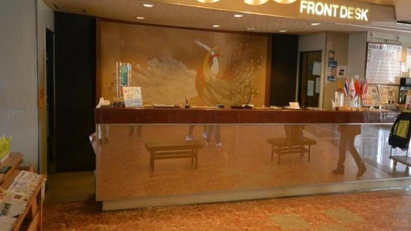 洞爺觀光飯店
