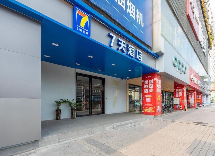 建築 相片