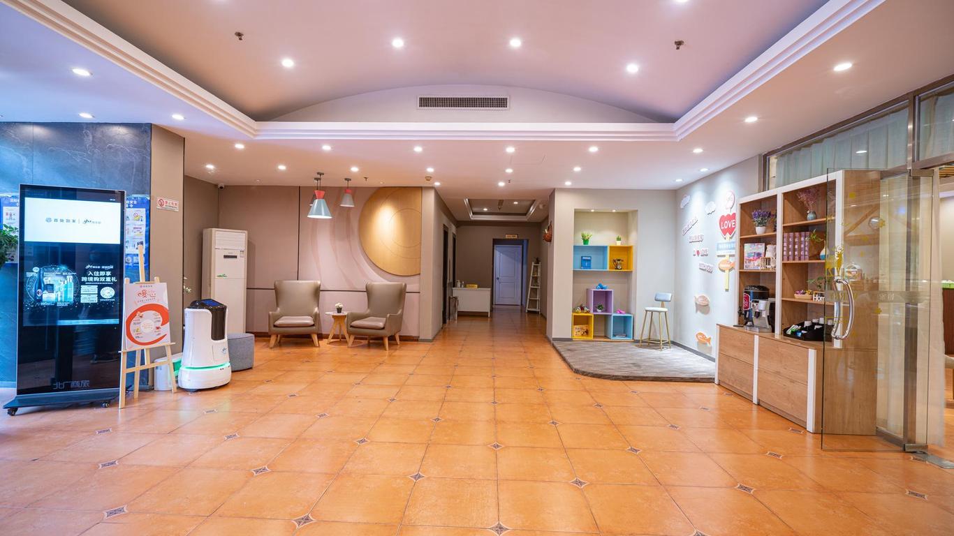 如家快捷酒店（瀋陽鐵西香江店）