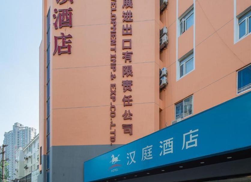 建築 相片