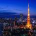 室外景