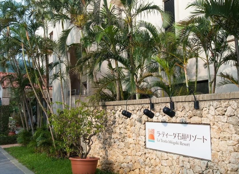 室外景 相片
