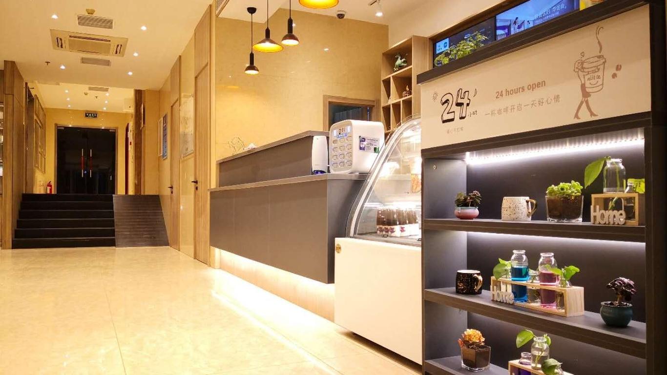 汉庭酒店大同西三环店