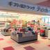 商店