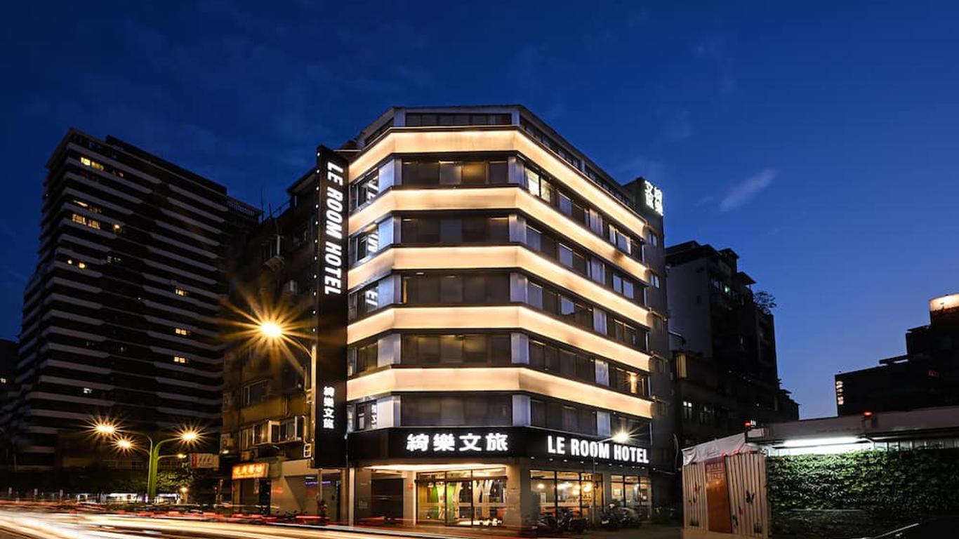 享樂文旅康定館