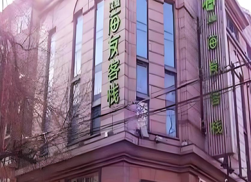 建築 相片