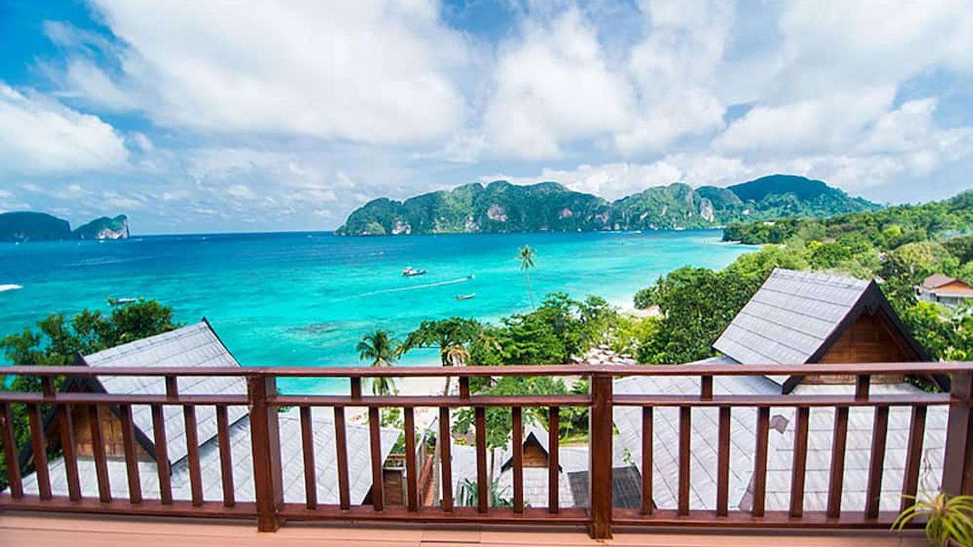 PP 島海灘度假村