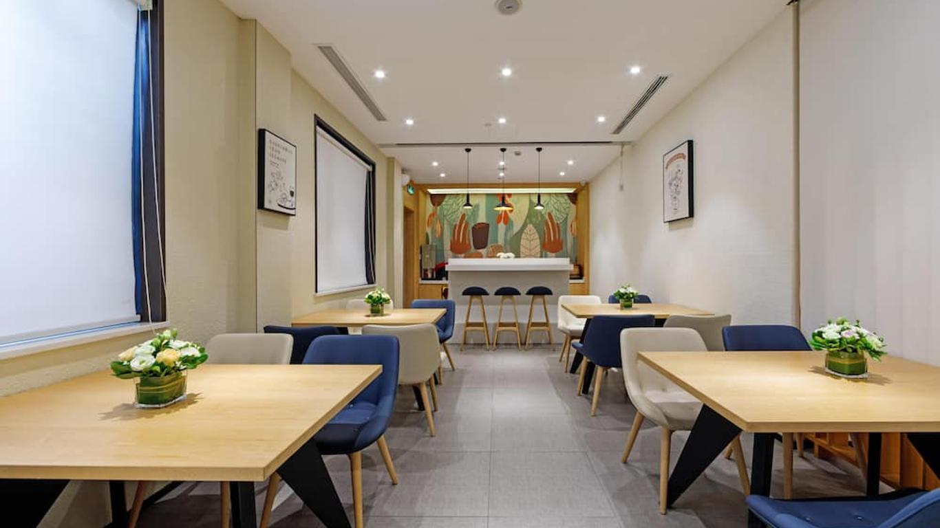 汉庭酒店上海襄阳路店