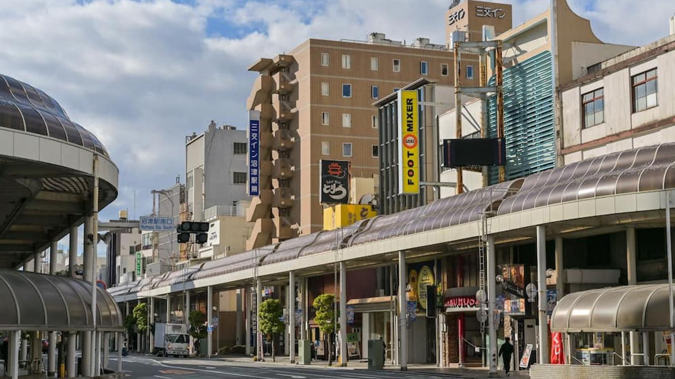 沼津站前三交酒店 - 沼津