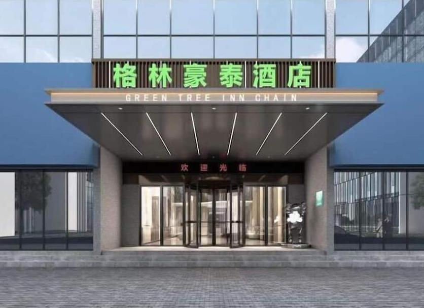 建築 相片