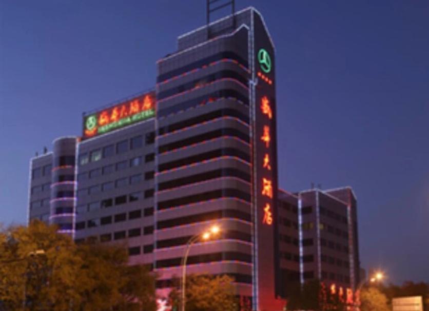 建築 相片