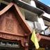建築