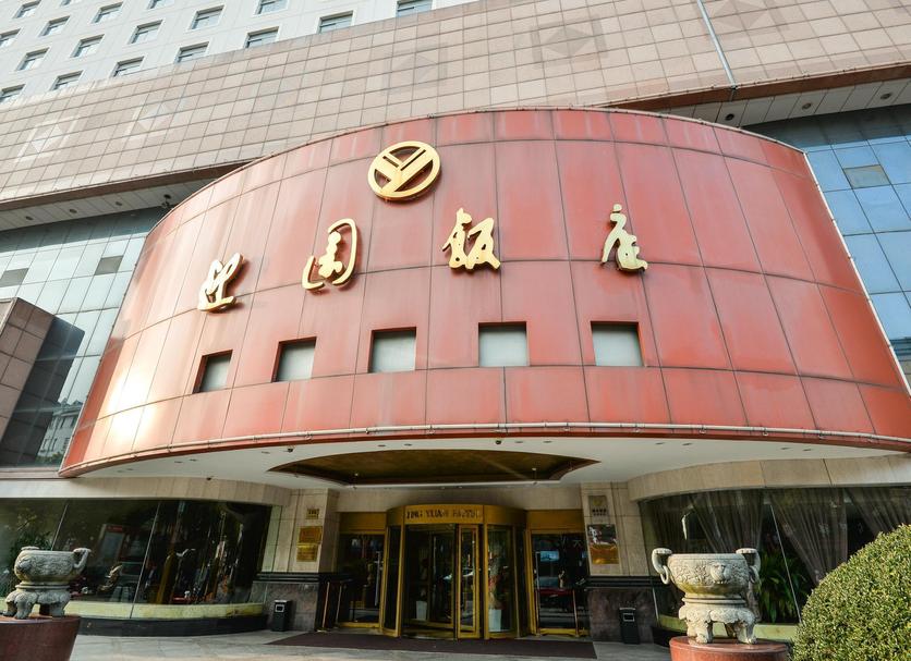 建築 相片