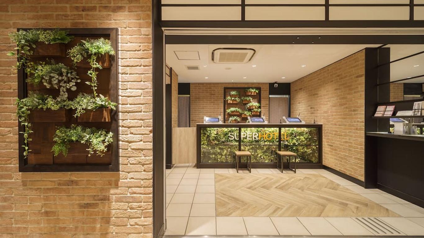 橫濱關內超級酒店