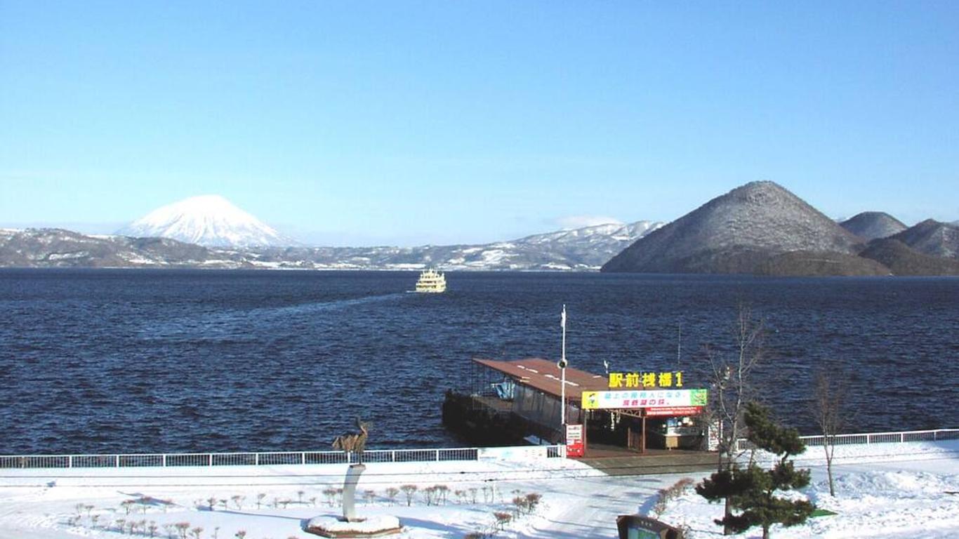 洞爺湖溫泉大酒店