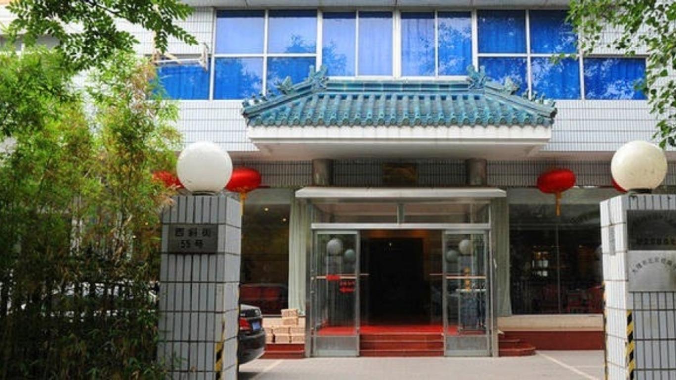 北京蝴蝶泉宾馆