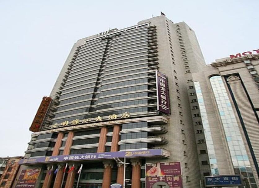 建築 相片