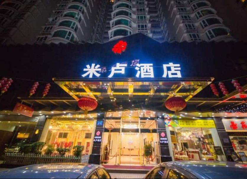 建築 相片