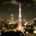 室外景