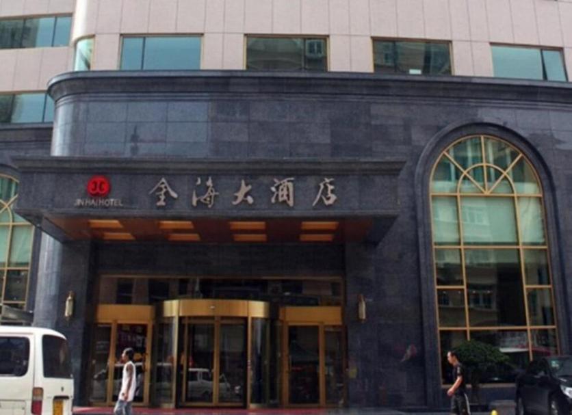 建築 相片