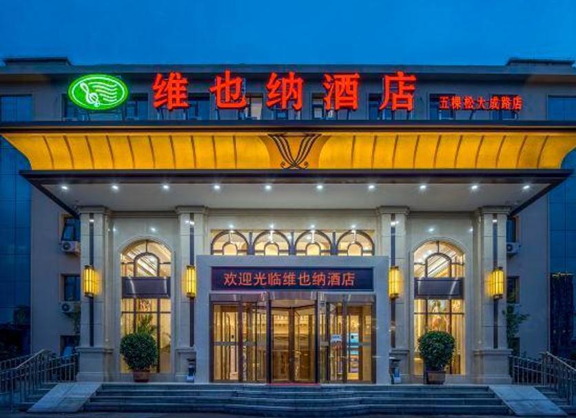 建築 相片