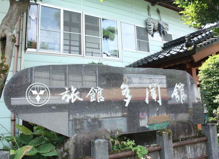 其他 相片