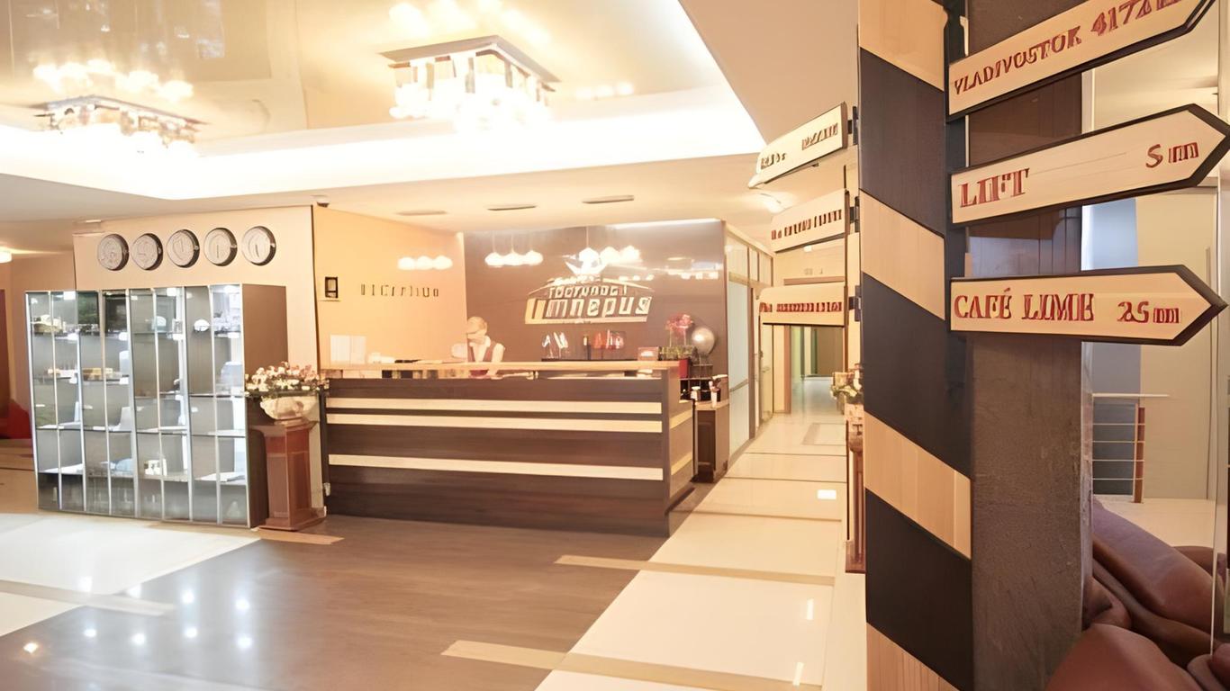 Empire Hotel