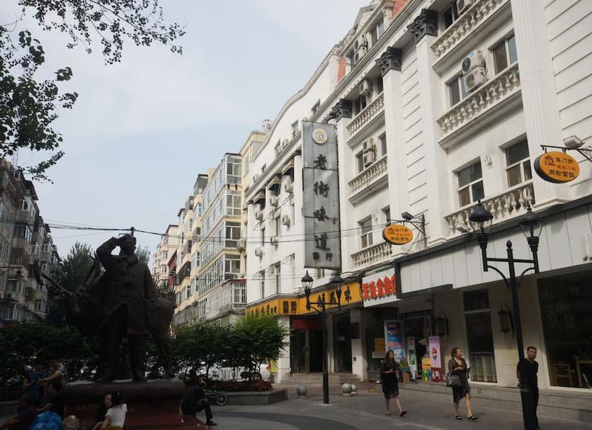 其他 相片