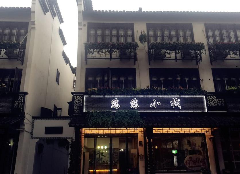 建築 相片