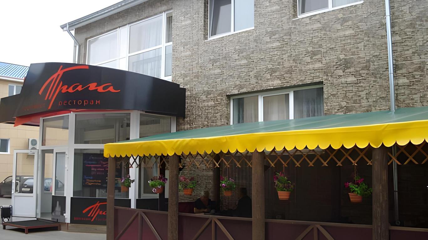 布拉格飯店
