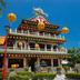 建築