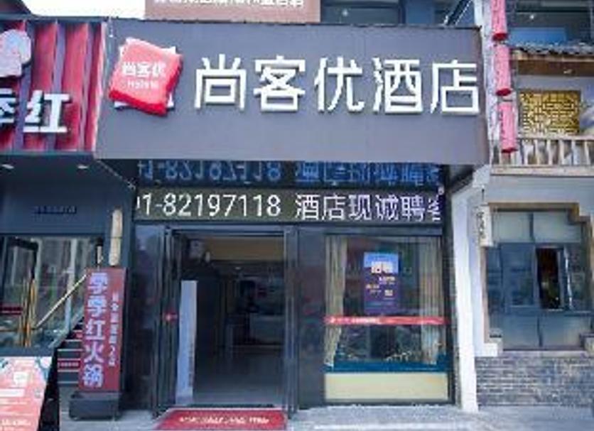 建築 相片